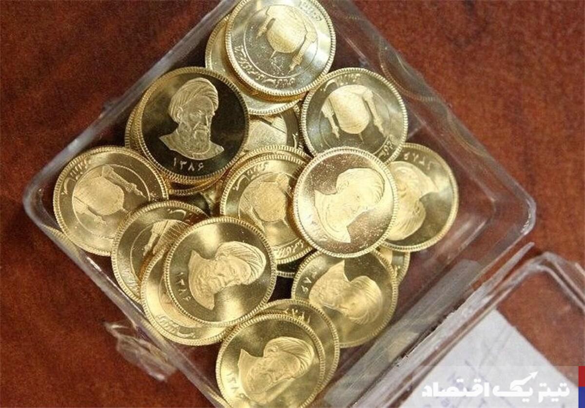 سکههای اردیبهشتی تحویل شد، نوبت خردادیهاست