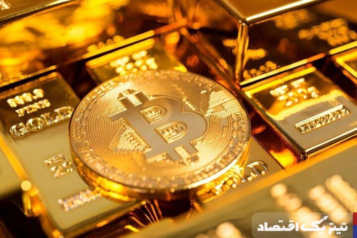 دسترسی به نوبیتکس متوقف شد
