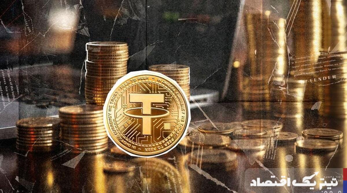 تتر با خاک یکسان شد/ ادامه سقوط دلار دجیتال