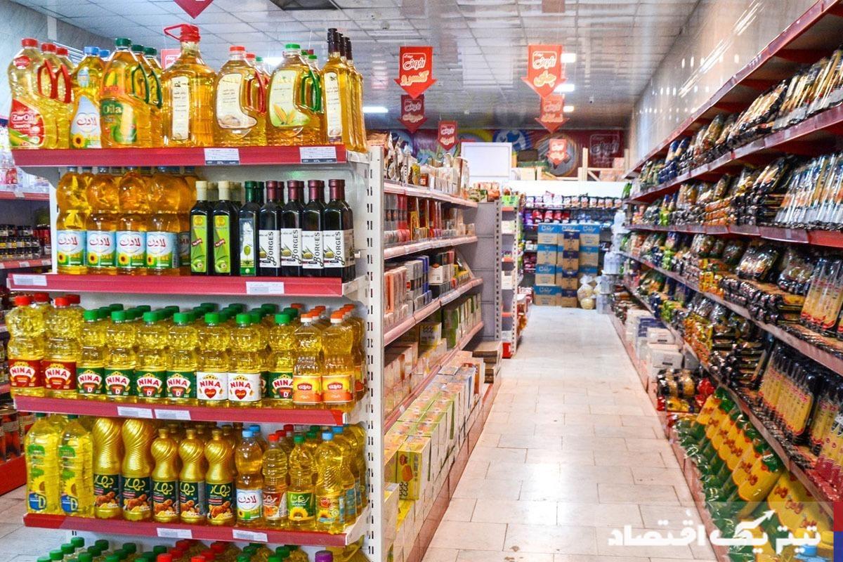 گرانی کالاهای اساسی/ قیمت برنج، گوشت، مرغ و لبنیات افزایش یافت+ جدول قیمت