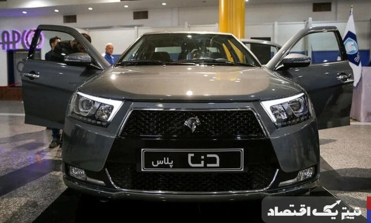 قیمت کارخانه دنا اعلام شد + جدول خرداد ۱۴۰۴