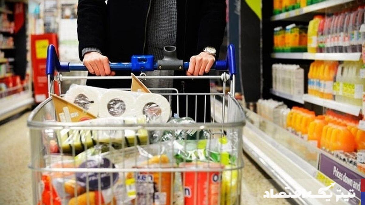هیچ مشکلی در تأمین کالاهای اساسی وجود ندارد