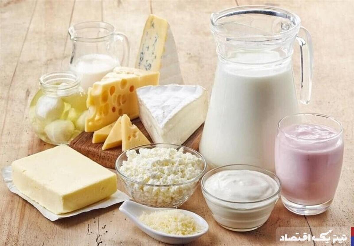 قیمت برخی از محصولات لبنی کاهش می یابد