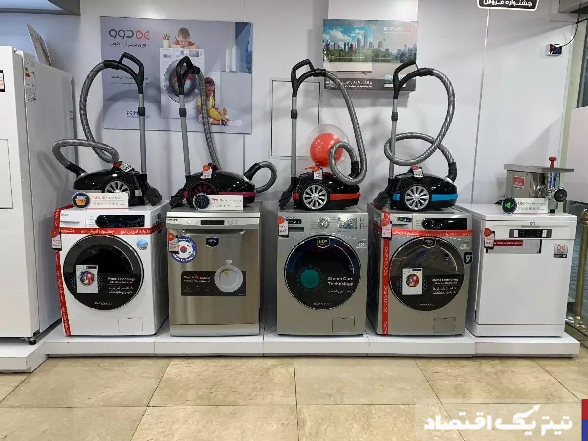قیمت ماشین لباسشویی امروز ۵ خرداد ۱۴۰۴