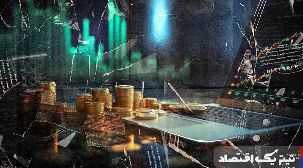 دارندگان ارز دیجیتال بخوانند/ پرسودترین و پرضررترین رمزارزهای امروز ۵ خرداد