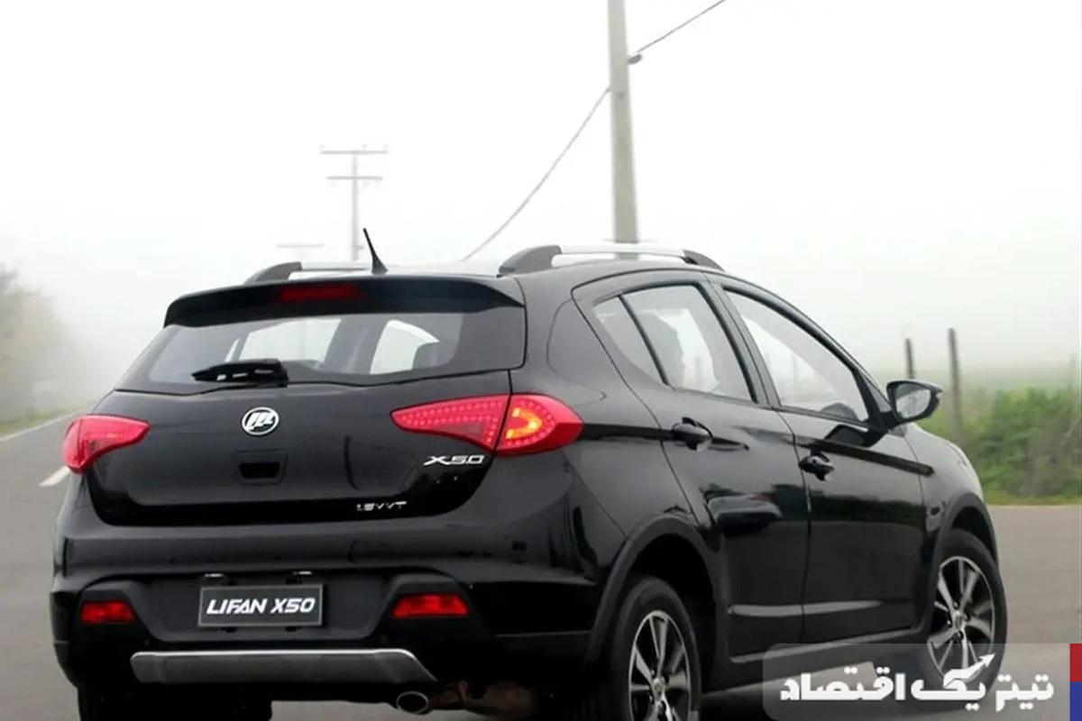 لیست قیمت شاسی بلندهای اتومات زیر 1 میلیارد + جدول خرداد ۱۴۰۴