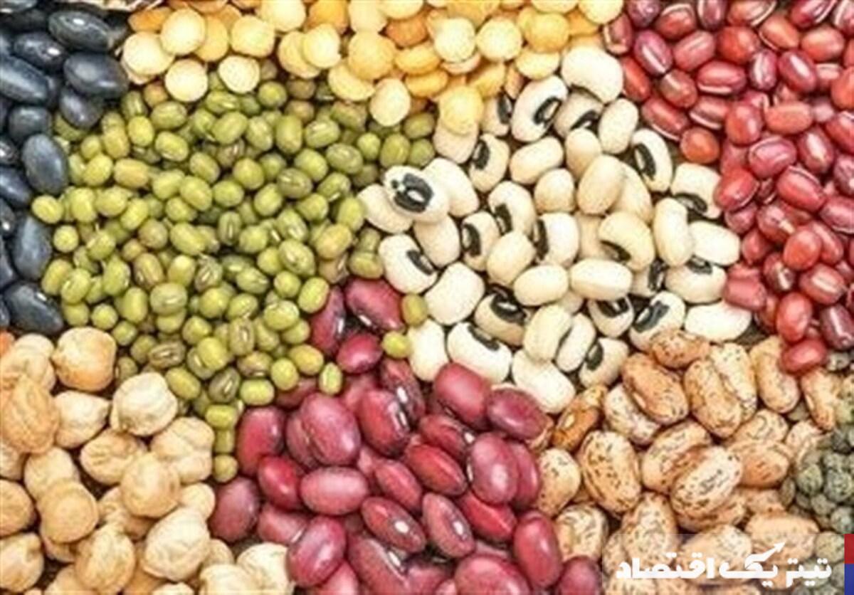 قیمت مصوب حبوبات وارداتی اعلام شد