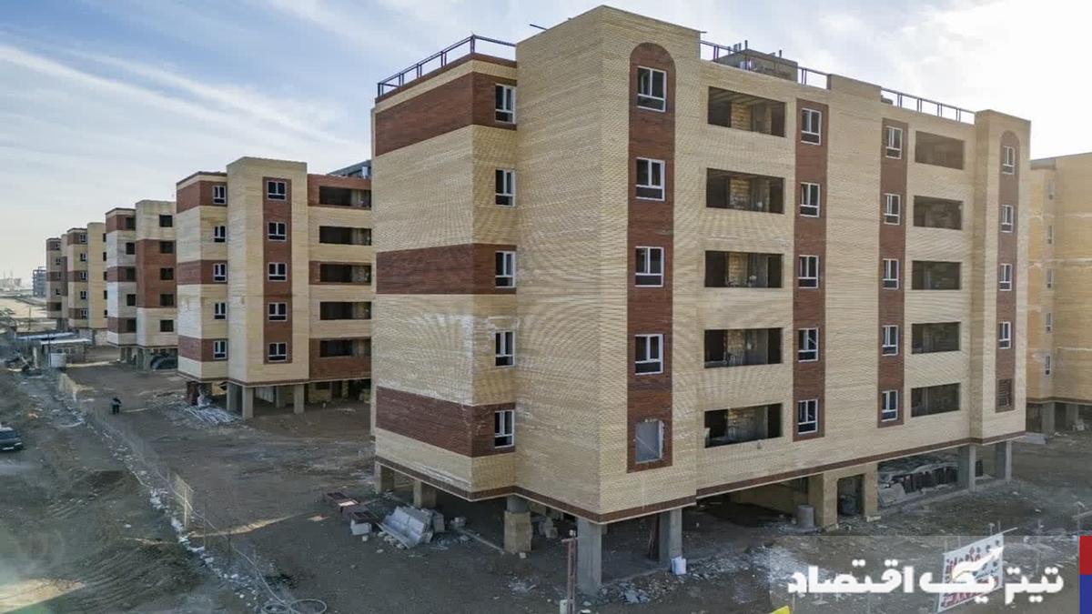 مدیرعامل سازمان ملی زمین و مسکن: