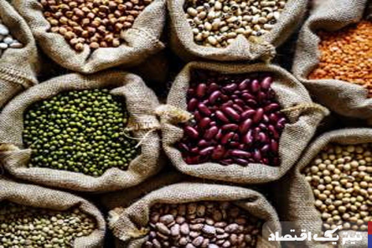 قیمت حبوبات امروز ۱۳ تیر۱۴۰۴/ + جدول