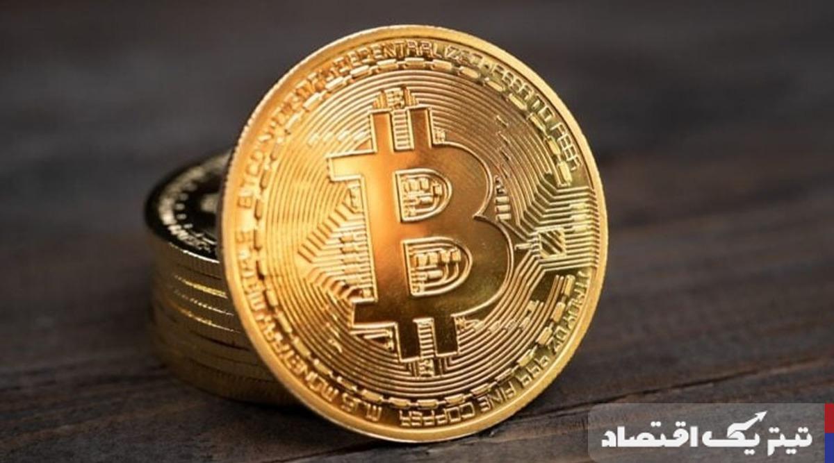 آیا بیت کوین دوباره به روند صعودی بازگشت؟