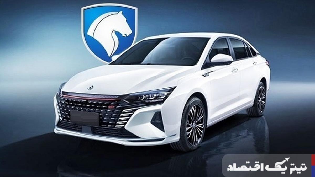 اختلاف قیمت کارخانه و بازار محصولات خارجی ایران خودرو + جدول تیر ۱۴۰۴