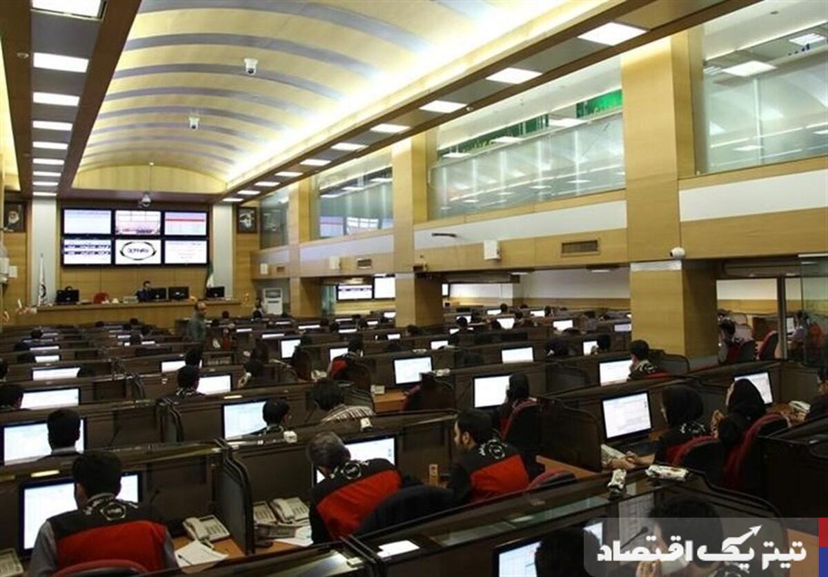 آخرین پذیرشهای بورس کالا در بازار اصلی