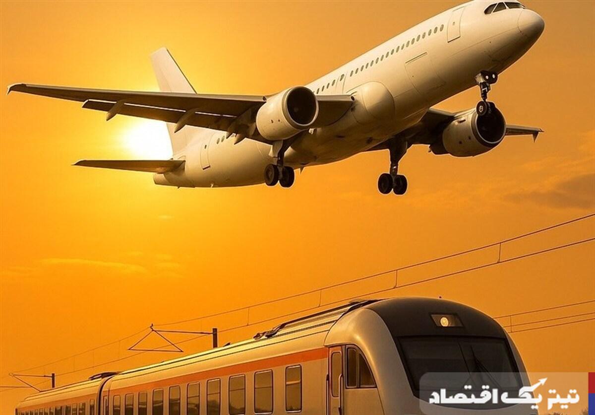 بلیت قطار از هواپیما گران تر شد