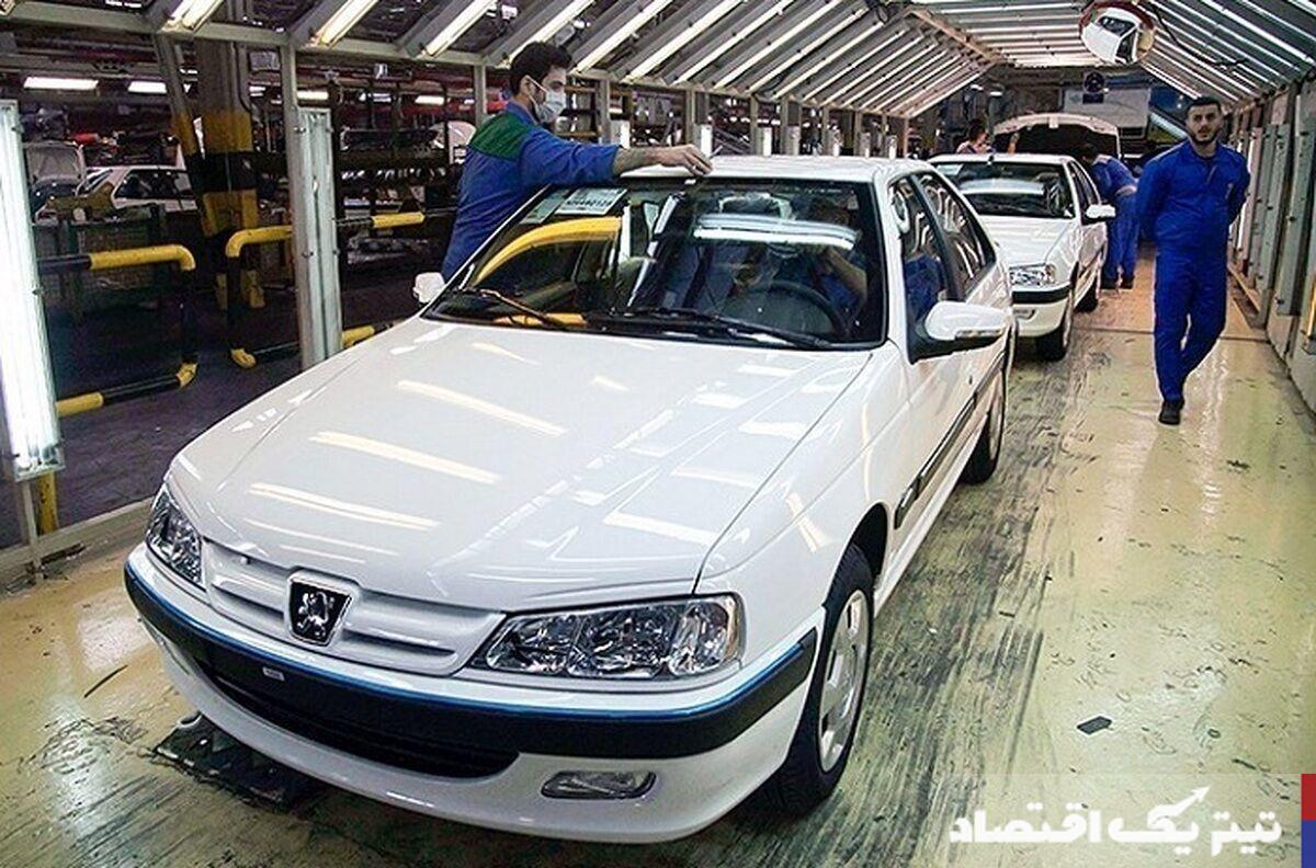 قیمت پژو پارس کارکرده در بازار + جدول تیر ۱۴۰۴