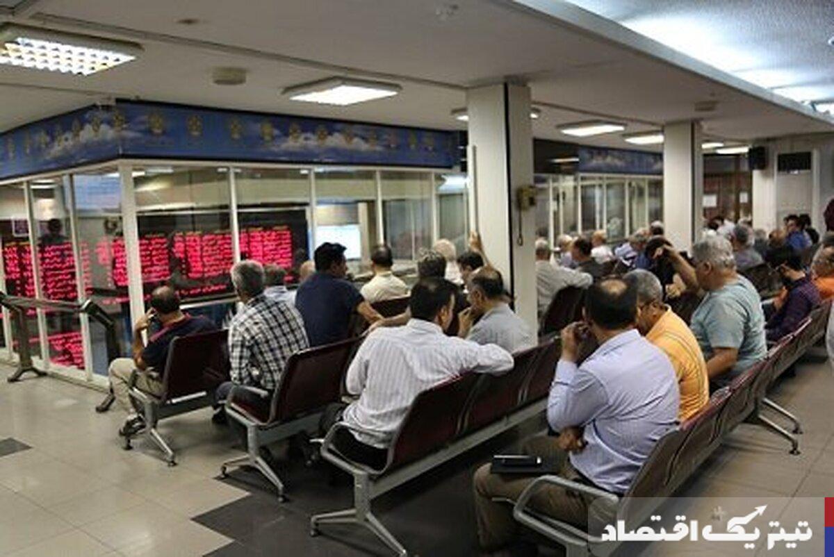 خبر مهم سازمان بورس از کاهش صف خرید و فروش صندوقهای اهرمی