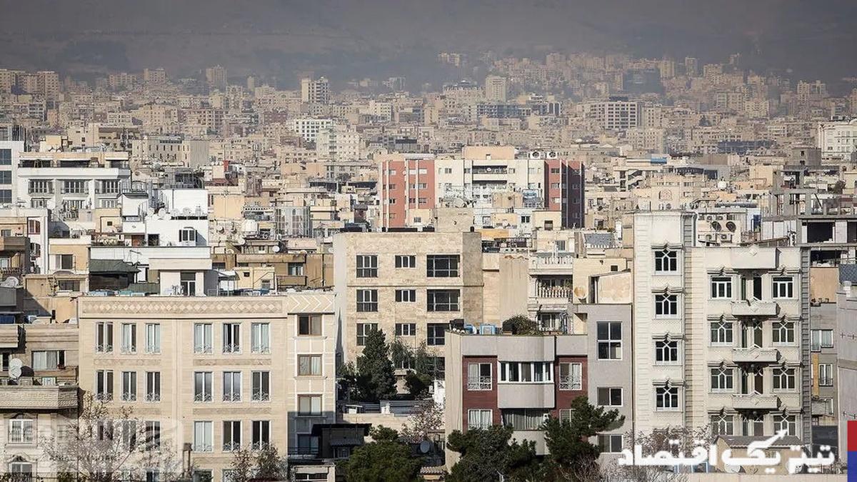 قیمت مسکن در پایتخت آب رفت