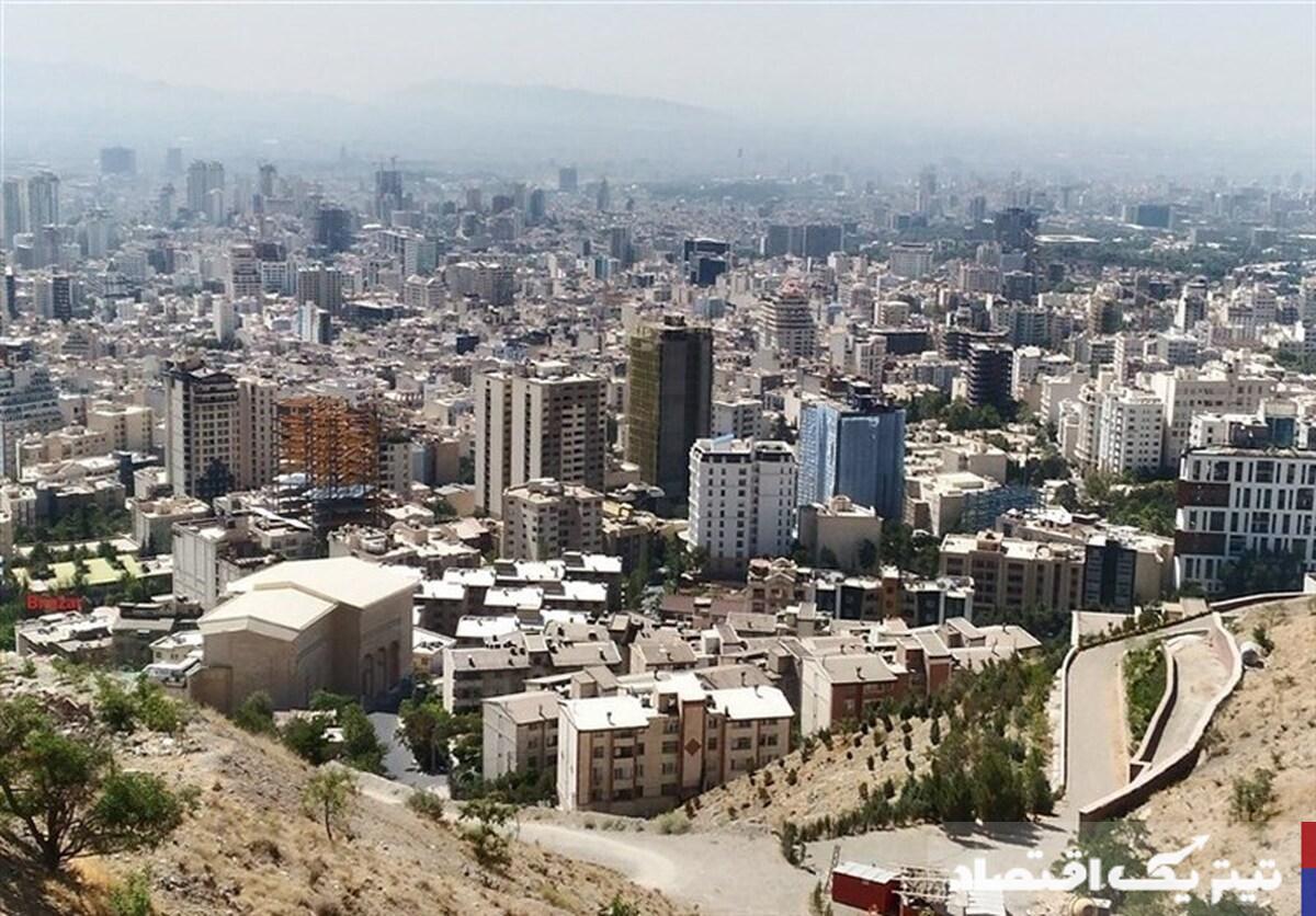 کاهش ۳۰ درصدی قیمت مسکن در مناطق شمالی تهران پس از جنگ ۱۲ روزه
