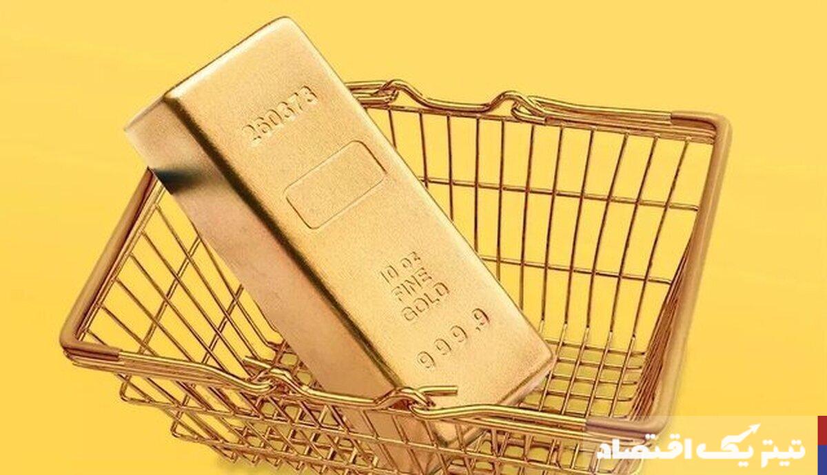 هشدار جدی برای خریداران طلا