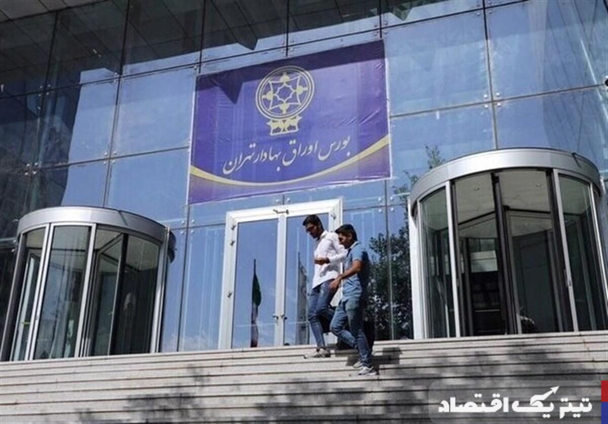 رتبه ۲ بورس تهران از نظر بازدهی در میان ۷۵ بورس دنیا