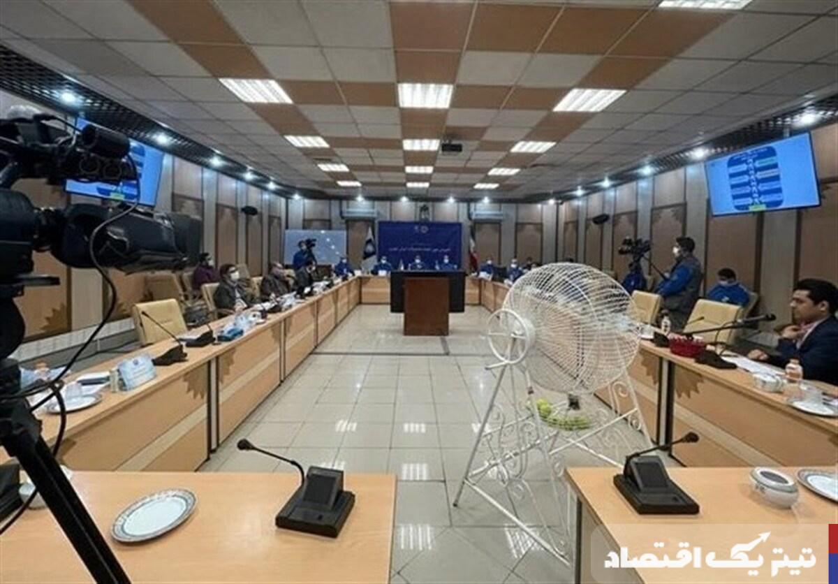 مراسم قرعه کشی محصولات ایران خودرو آغاز شد + آمار