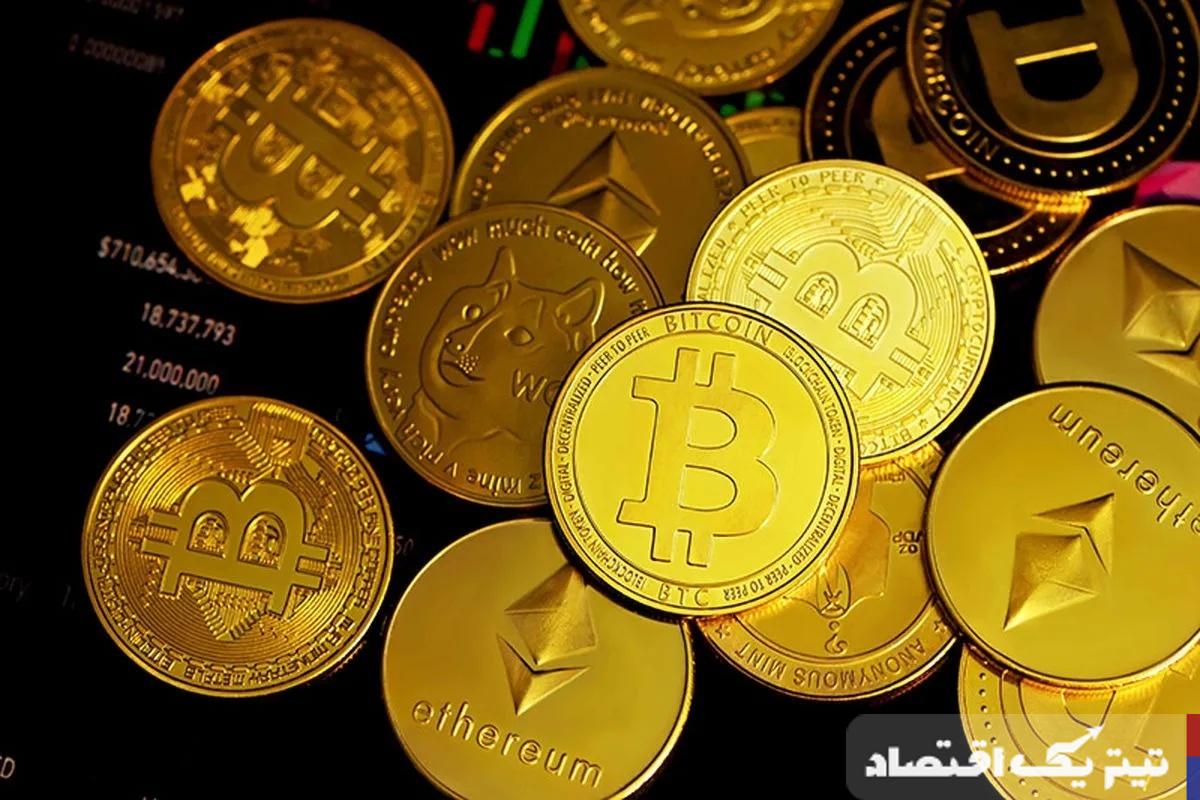قیمت ارزهای دیجیتال امروز یکشنبه ۲۲ تیر ۱۴۰۴
