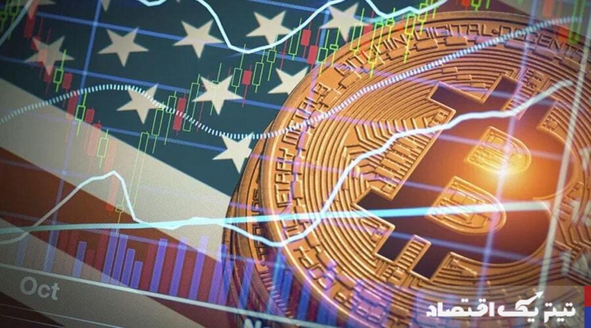 ۷ رویداد مهم رمزارزی در هفته پیش رو
