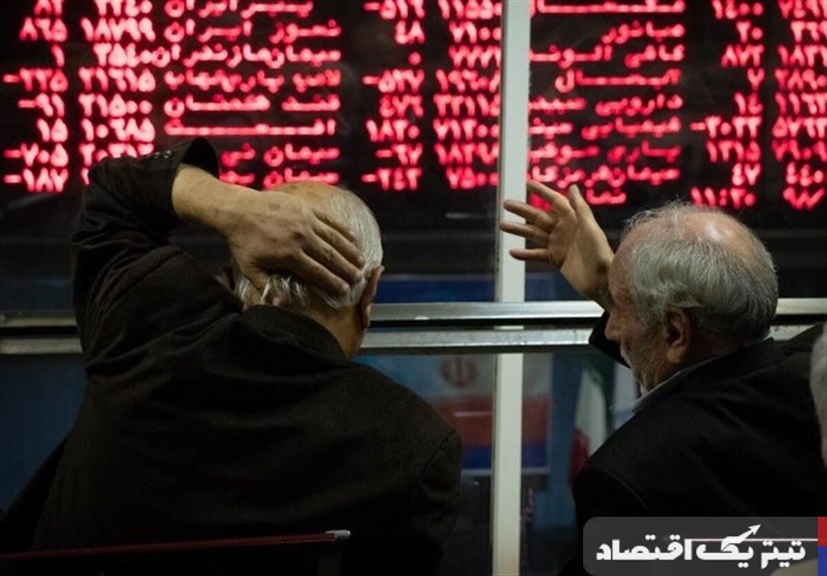 انتشار اوراق