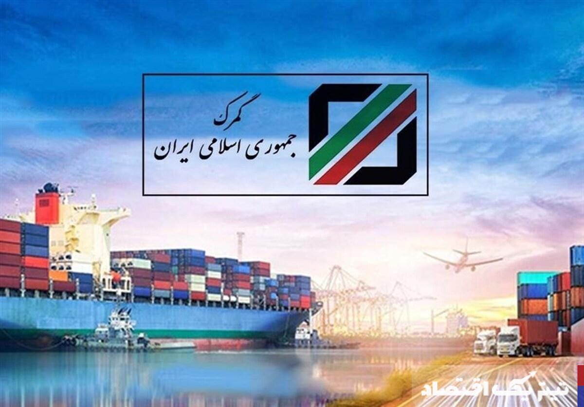 ابلاغ لغو ممنوعیت ترخیص برنج در فصل برداشت