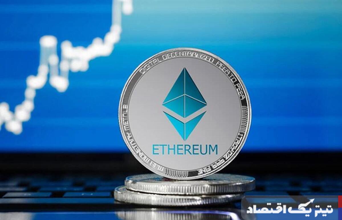 قیمت اتریوم امروز چهارشنبه ۲۴ تیرماه ۱۴۰۴
