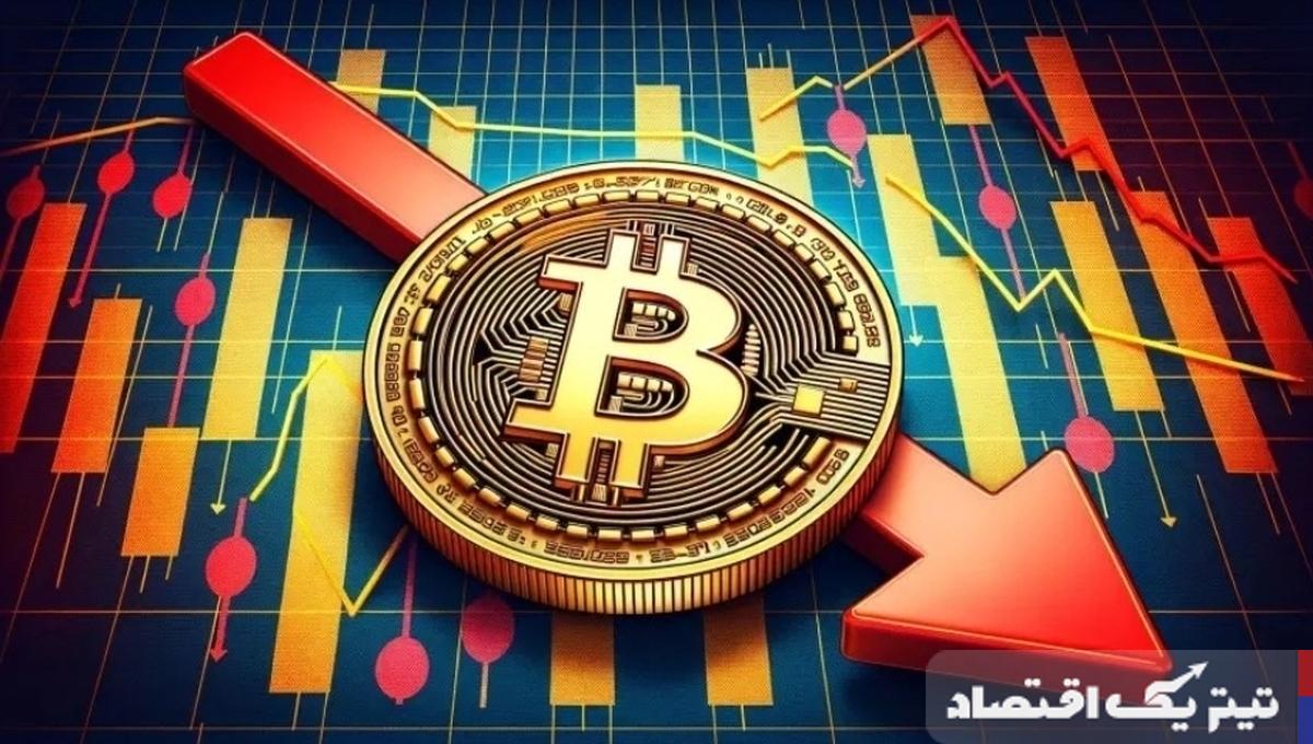 امکان کاهش قیمت بیتکوین به ۱۱۴,۰۰۰ دلار