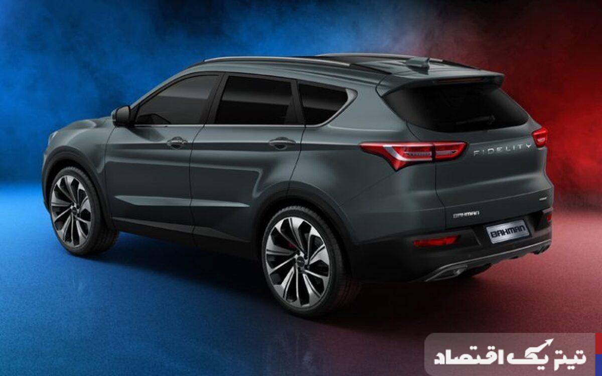 قیمت بازار آزاد جدید فیدلیتی اعلام شد+ جدول تیر ۱۴۰۴
