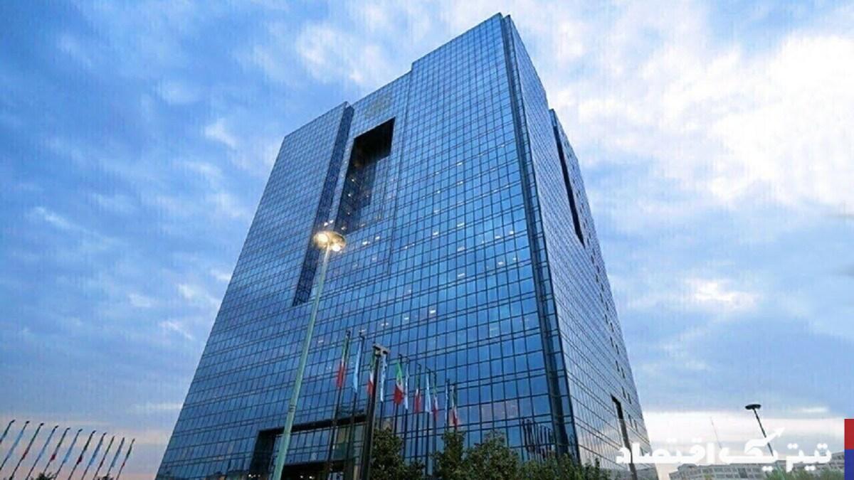 نرخ بهره بین بانکی به ۲۳.۶۴ درصد رسید+ جدول