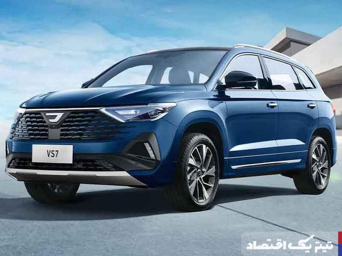 قیمت خودروهای جتا اعلام شد + جدول تیر ۱۴۰۴
