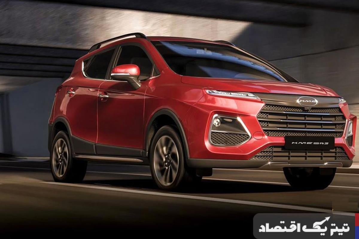 این خودرو به جای جک S۳ عرضه میشود