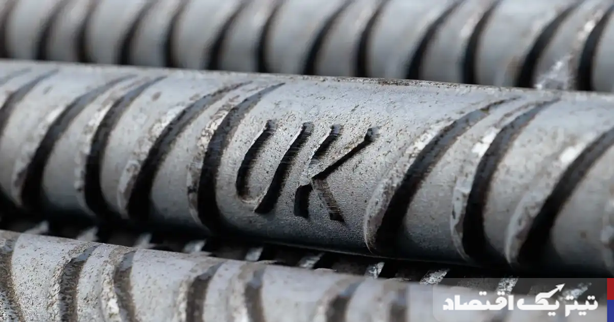 عوامل موثر بر قیمت آهن کیلویی
