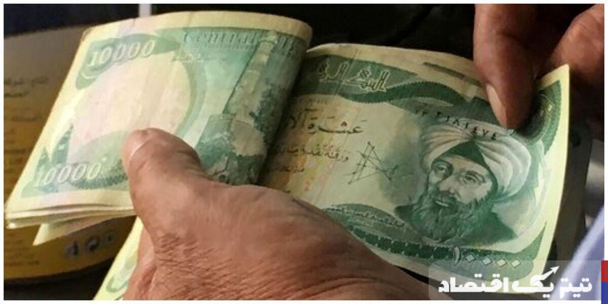 نوسانات دینار عراق: از بازار آزاد تا ارز اربعین