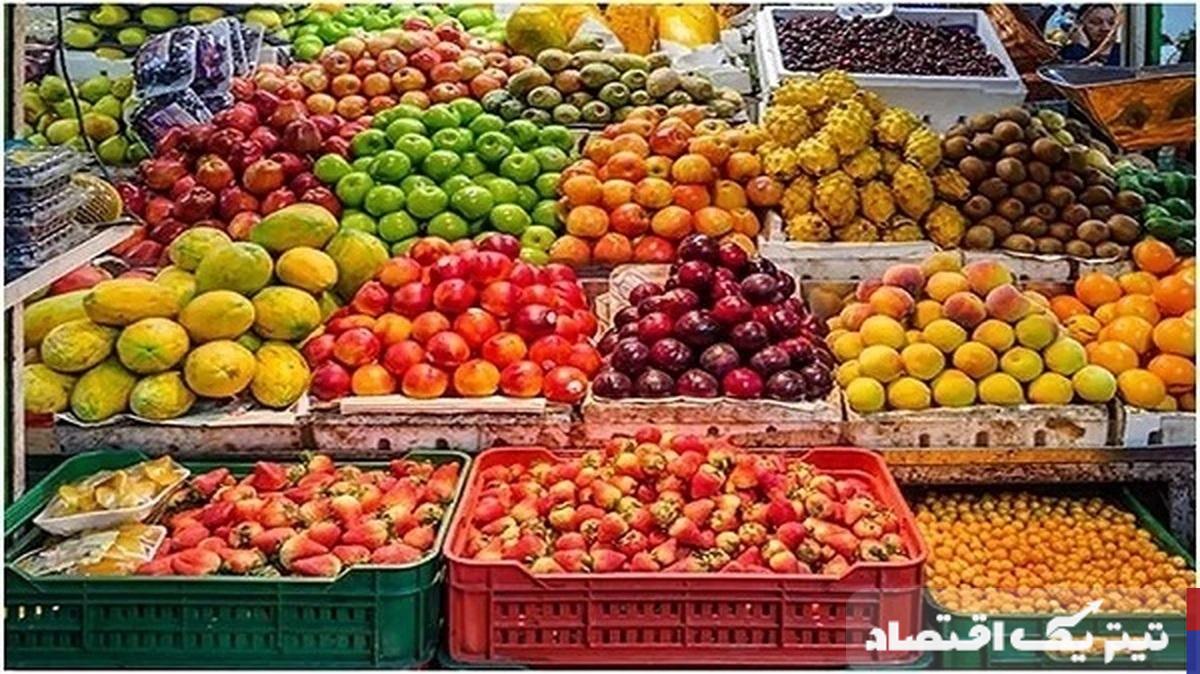 روند نزولی قیمتها: نگاهی به بازار میوه و سبزیجات تهران
