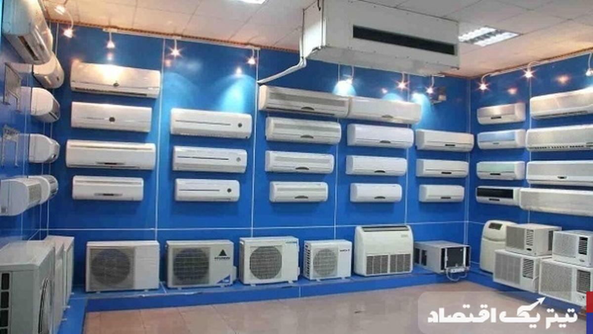 پرفروشترین کولرهای گازی تیر ۱۴۰۴+ جدول