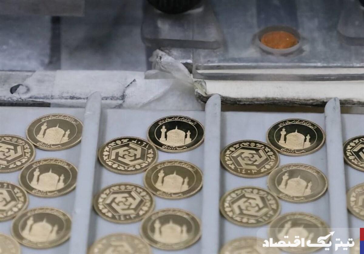 تحویل سکههای پیشفروش از 31 تیرماه آغاز میشود