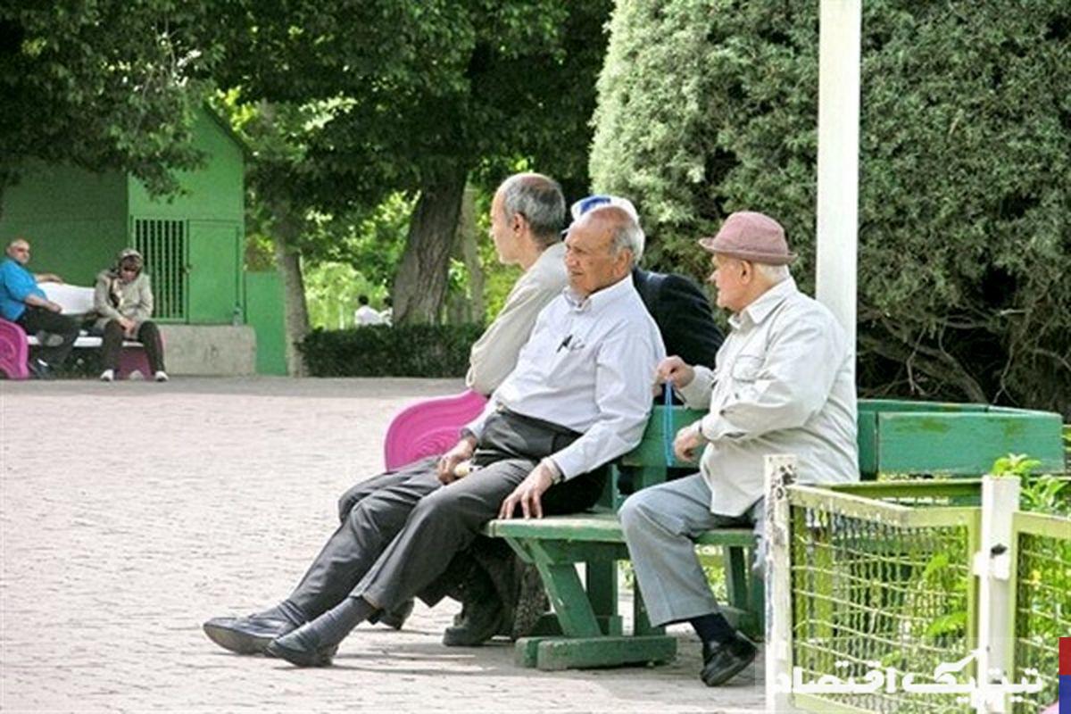 چالشهای تأمین اجتماعی: از وعدههای نمایندگان تا واقعیتهای تلخ بازنشستگان