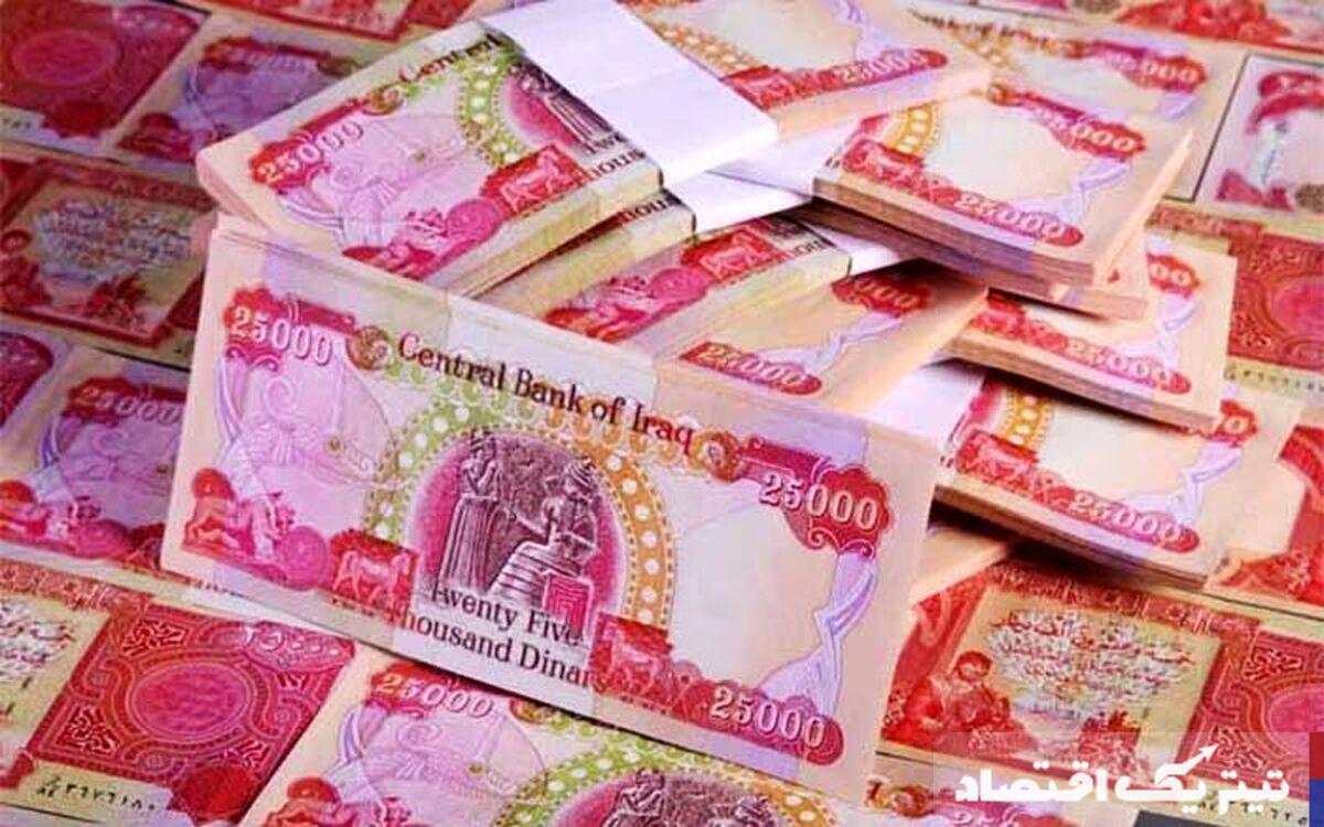 افزایش قیمت صد دینار عراق: آیا روند صعودی ادامه خواهد یافت؟