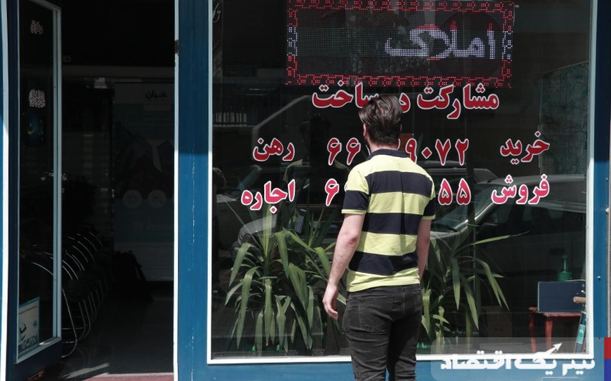 چالشهای دوگانه: درآمد مشاوران املاک در سایه رشد قیمتها و کاهش قدرت خرید