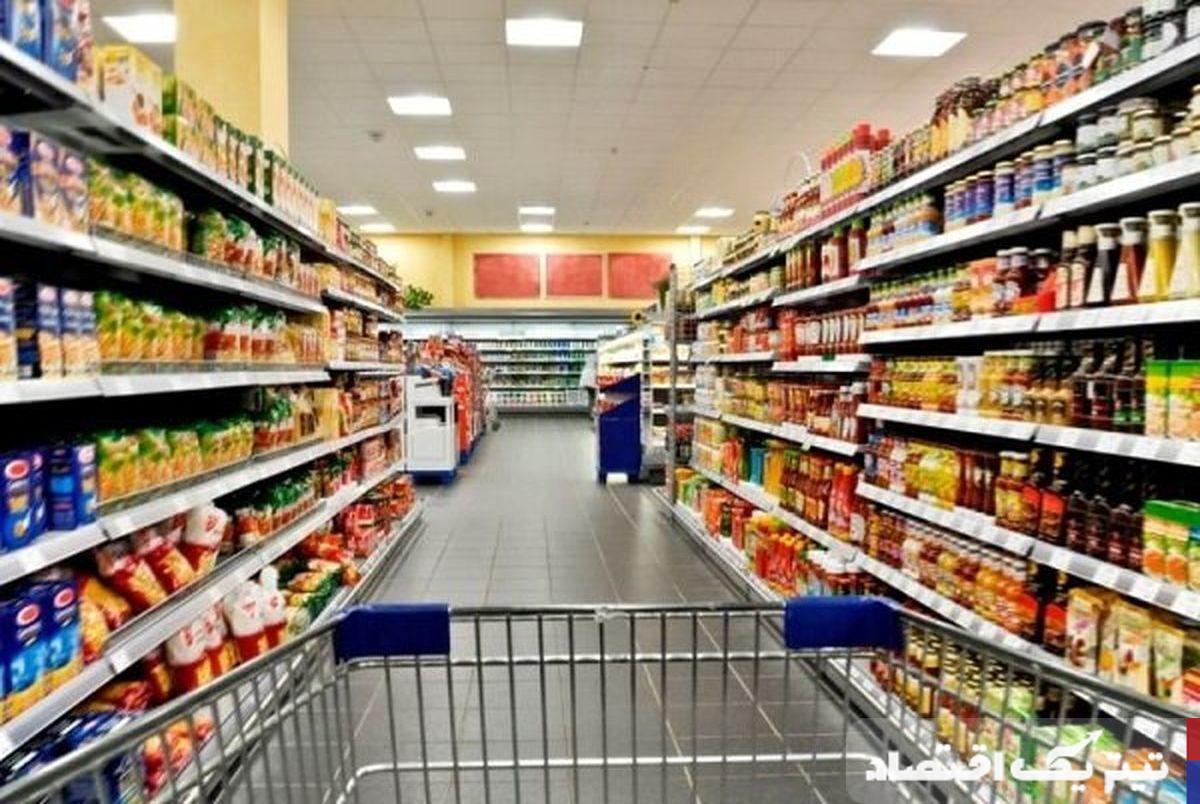 تغییرات ارزی کالاهای اساسی اعلام شد+جدول