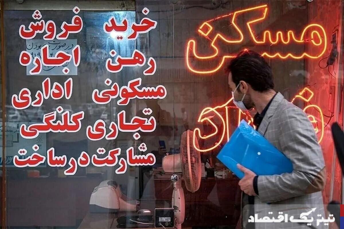 آخرین خبر از ساخت مسکن فرهنگیان/ مسکن فرهنگیان متوقف شد؟