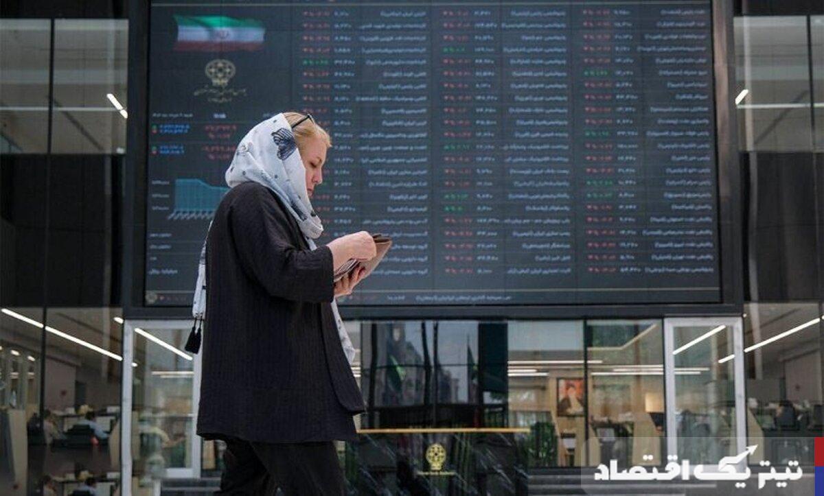 پیش بینی بورس پس از آتش بس