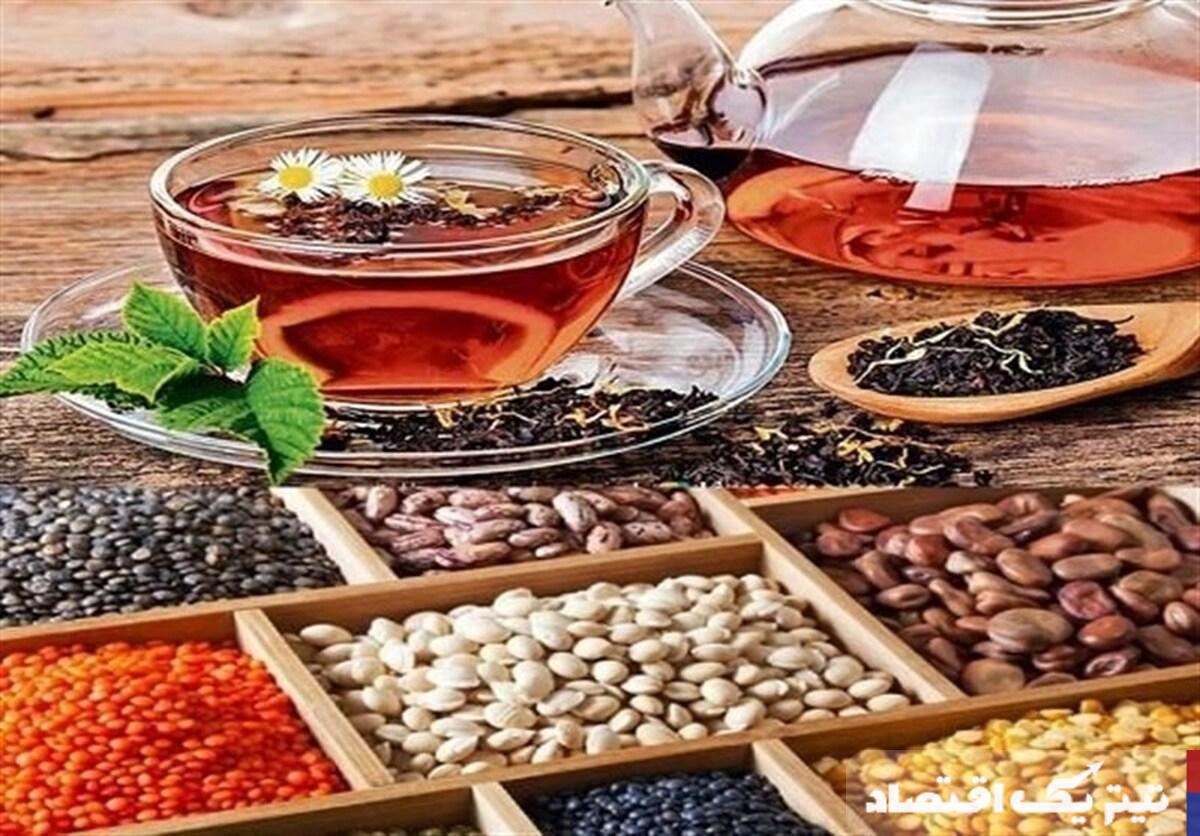 آغاز ثبت سفارش واردات حبوبات و چای از امروز