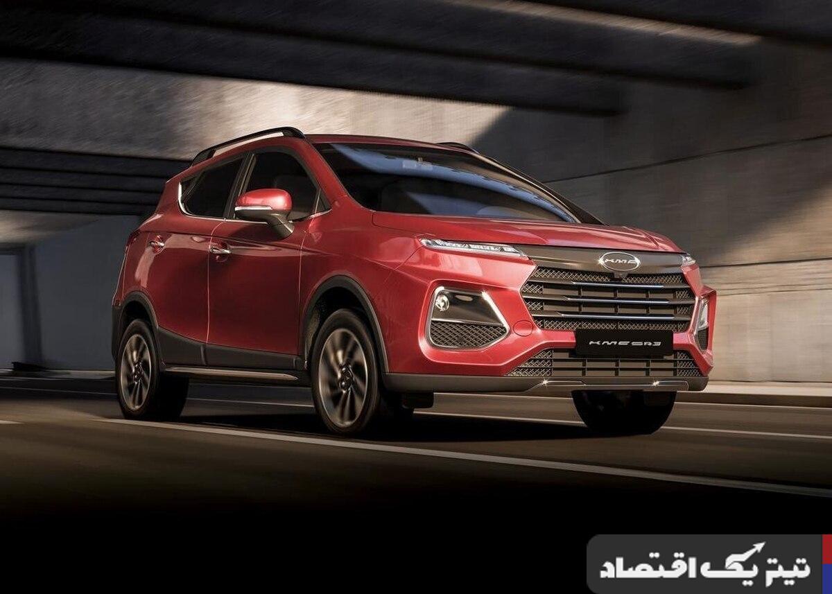 فروش ویژه KMC SR3: جدیدترین محصول کرمان موتور با شرایط نقد و اقساط