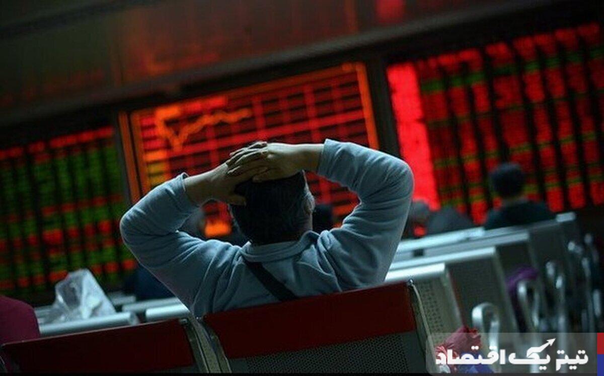 بورس در گرداب ریزش و ابهام/ افت شدید شاخصها و تسلط جو منفی بر بازار
