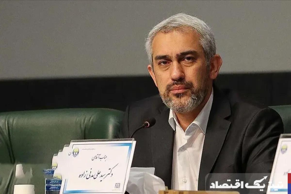 وزیر اقتصاد: صندوق بیمه جبران خسارات جنگ ۱۲ روزه علیه ایران تشکیل شد