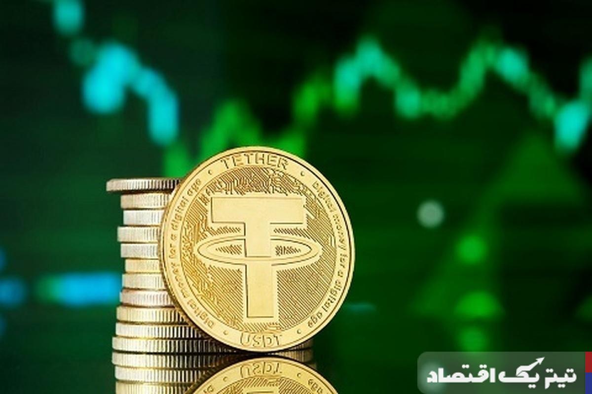قیمت تتر امروز دوشنبه ۹ تیرماه ۱۴۰۴